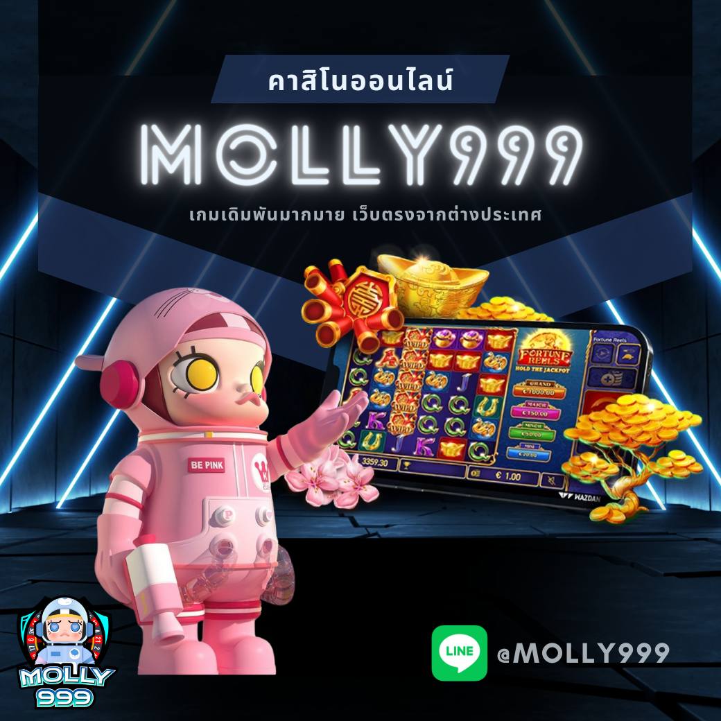 WWW 888 COM SLOTS ทดลองเล่นบาคาร่า VIP ฟรี ไม่มีข้อผูกมัด พร้อมสนุกได้ทันที